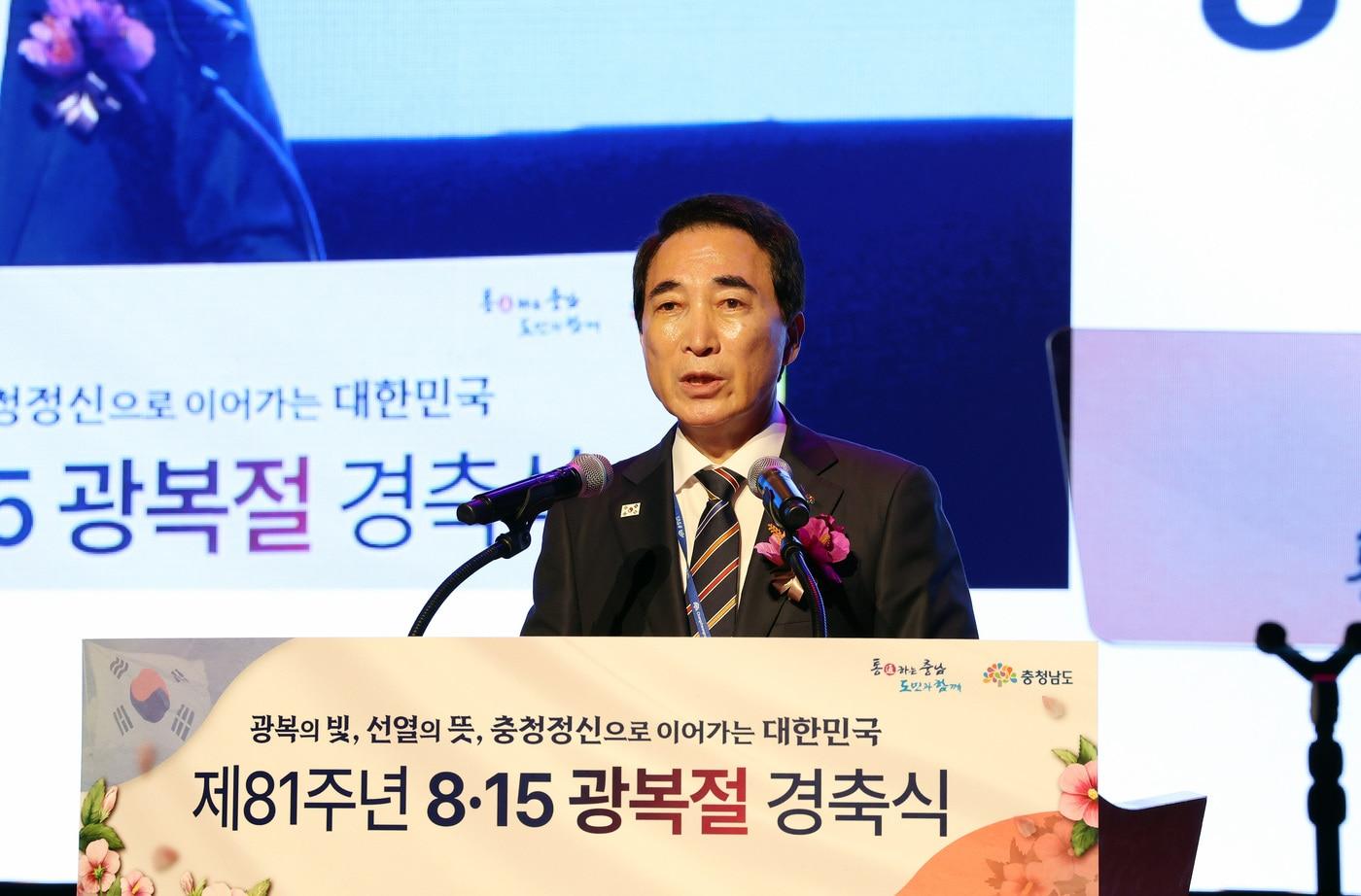 본문 이미지 - 박수현 충남지사 (도 제공. 재판매 및 DB금지)/뉴스1