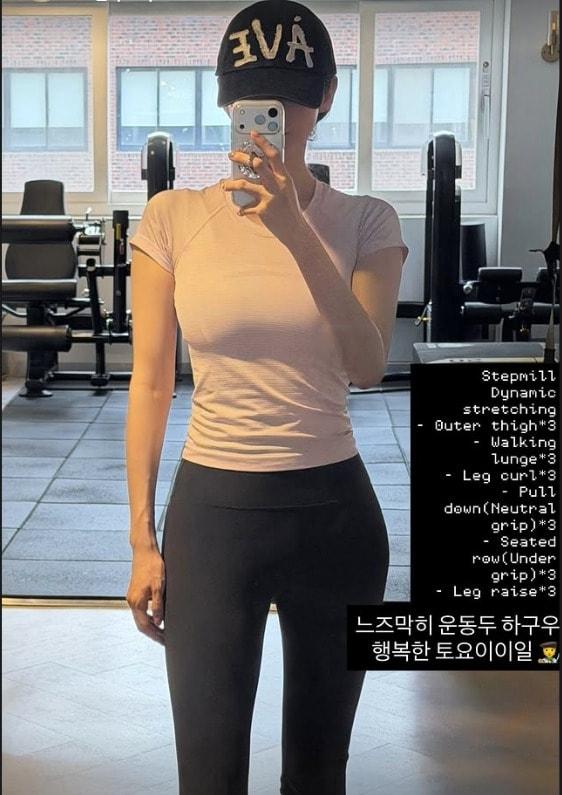 본문 이미지 - 다비치 강민경 인스타그램