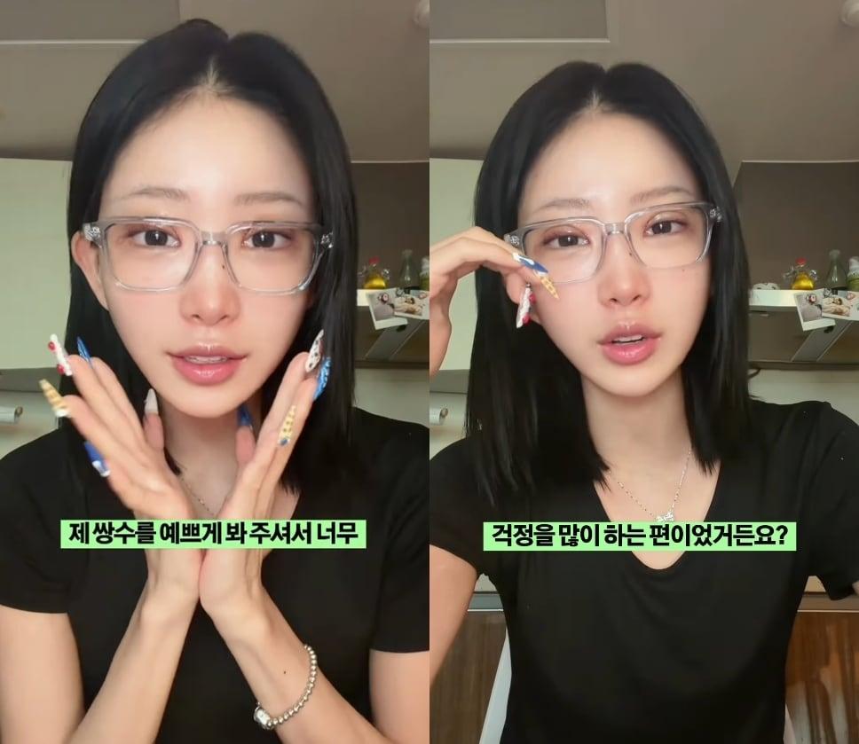 본문 이미지 - 최진실 딸 최준희 인스타그램