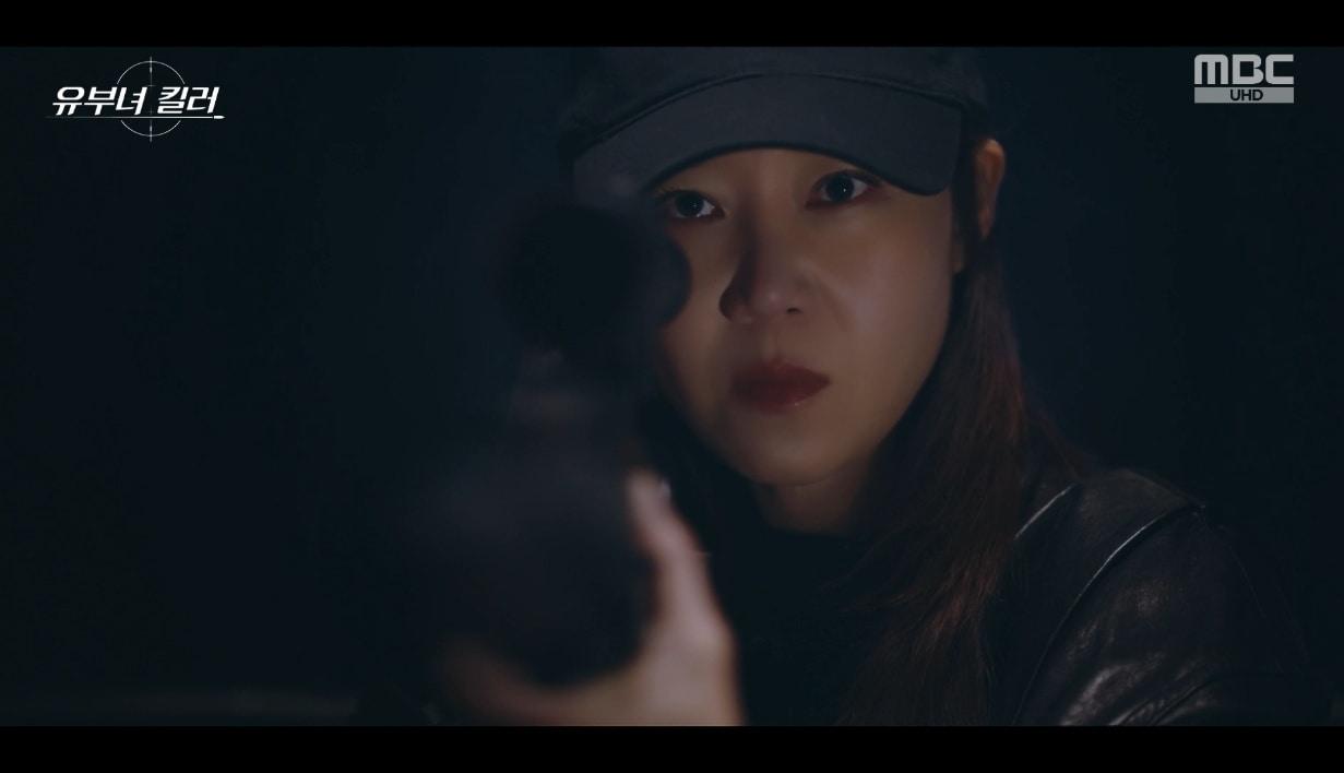 본문 이미지 - MBC '유부녀 킬러' 방송 화면 캡처