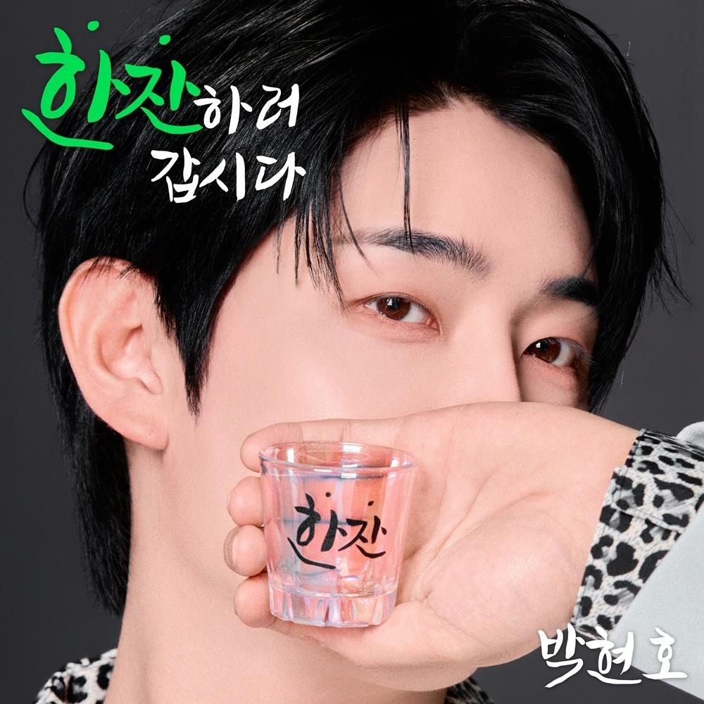본문 이미지 - 엠오엠엔터테인먼트