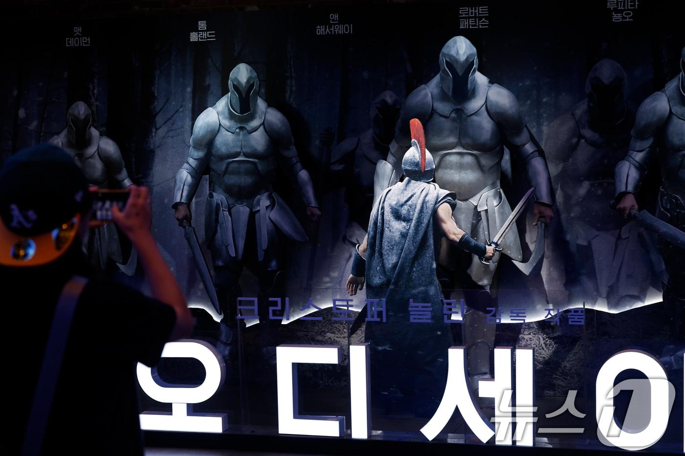 본문 이미지 - 영화 '오디세이'(감독 크리스토퍼 놀런) ⓒ 뉴스1 