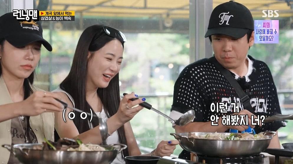 본문 이미지 - SBS '런닝맨' 갈무리