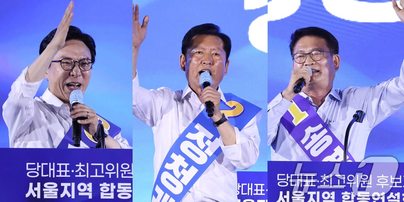 본문 이미지 - 김민석(왼쪽부터), 정청래, 송영길 더불어민주당 당대표 후보가 16일 경기 고양시 킨텍스에서 열린 더불어민주당 당대표·최고위원 선출을 위한 서울 지역 순회경선 합동연설회에서 당원들에게 인사하고 있다. 김 후보는 경기·서울 권리당원 투표에서 46.66%(14만8245표)를 얻어 승리했다. 2026.8.16 ⓒ 뉴스1 신웅수 기자