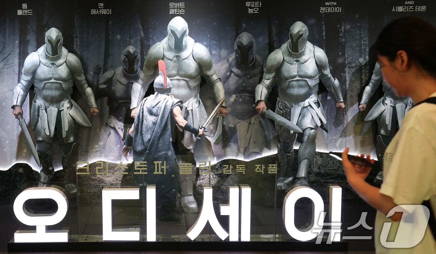 본문 이미지 - 영화 ‘오디세이’(감독 크리스토퍼 놀란) 2026.8.17 ⓒ 뉴스1 이종수 기자