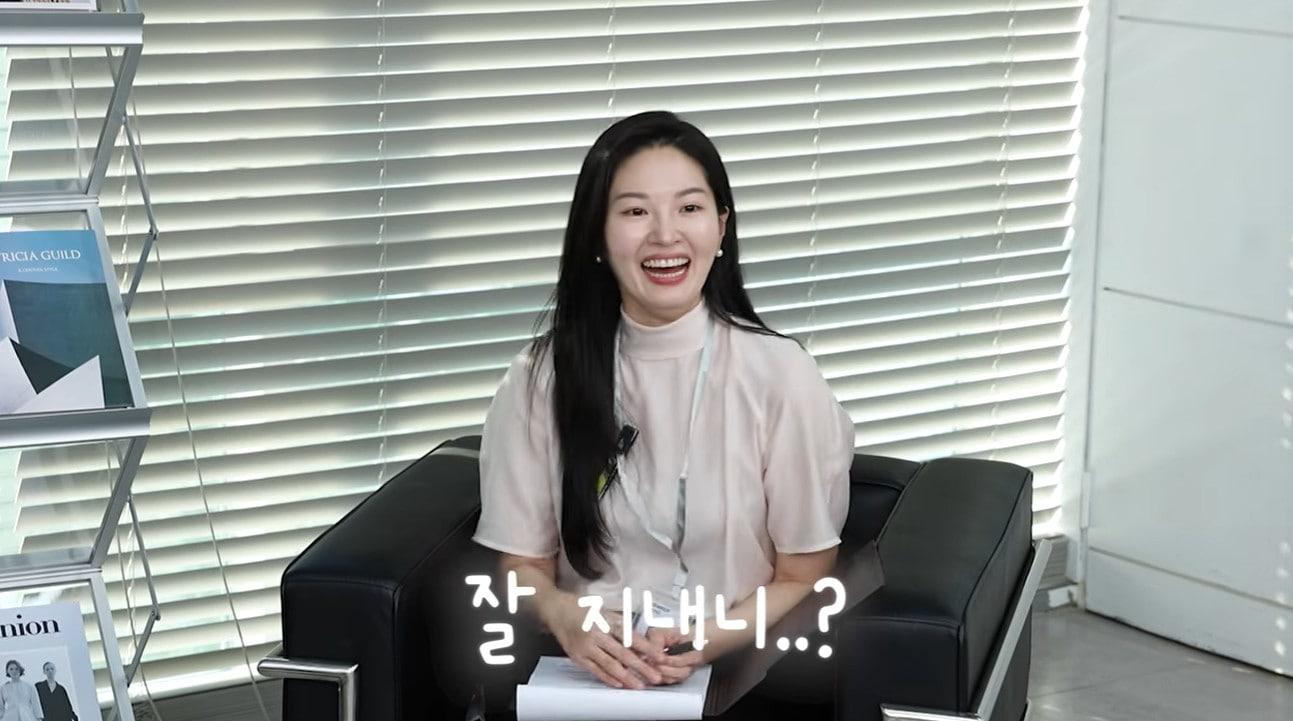 본문 이미지 - 유튜브 '내사랑 류이서'
