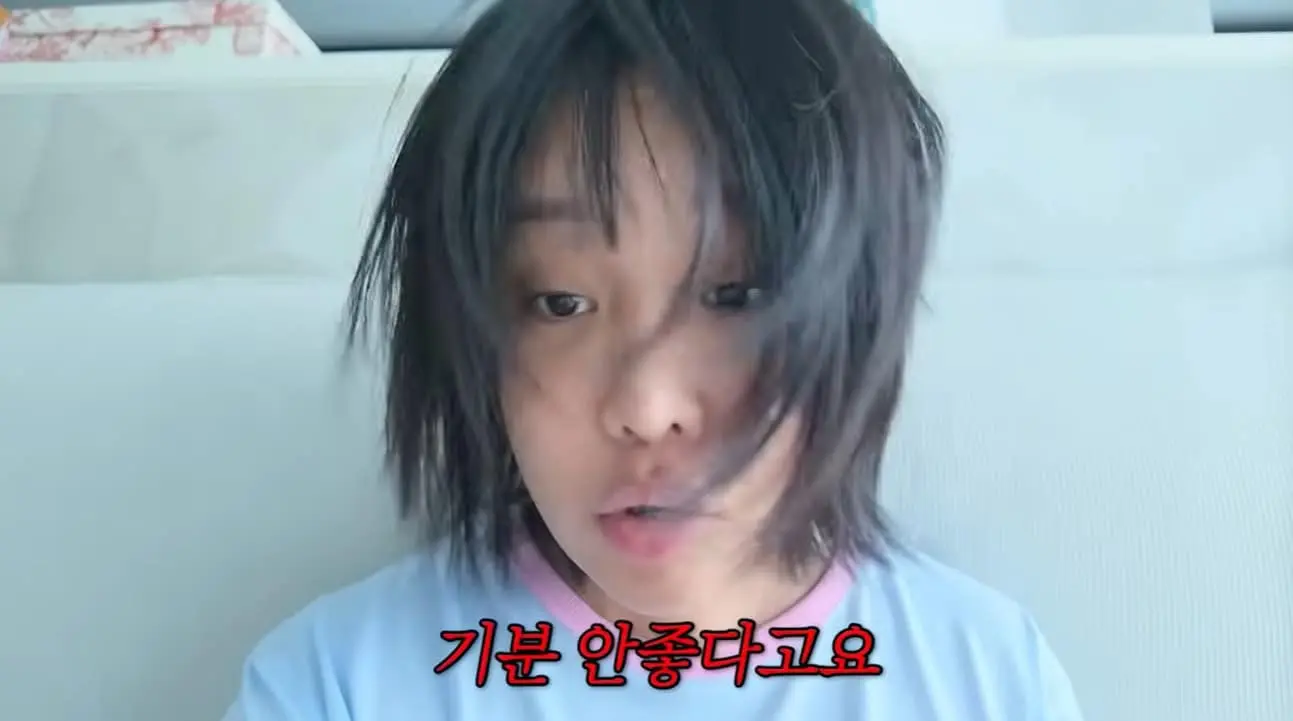 본문 이미지 - 랄랄 유튜브