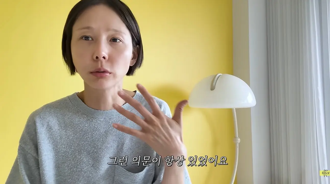 본문 이미지 - 유튜브 '김나영의 노필터티비'