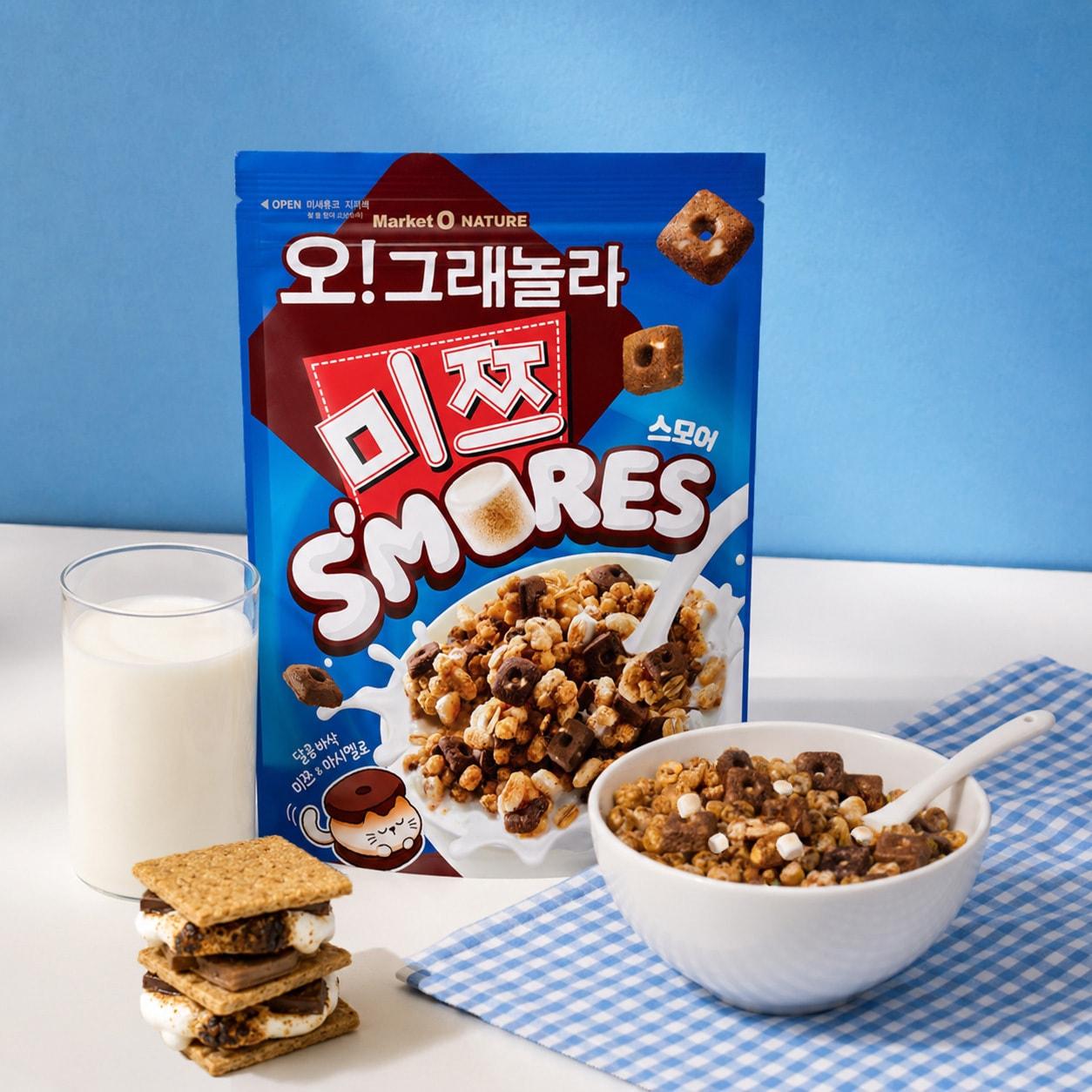 본문 이미지 - 신제품 사진.(오리온 제공)