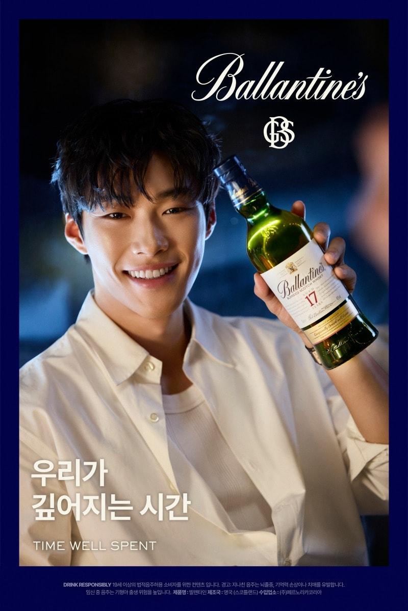 본문 이미지 - (페르노리카 코리아 제공)