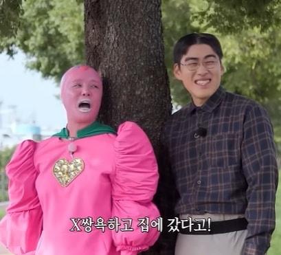 본문 이미지 - 유튜브 갈무리