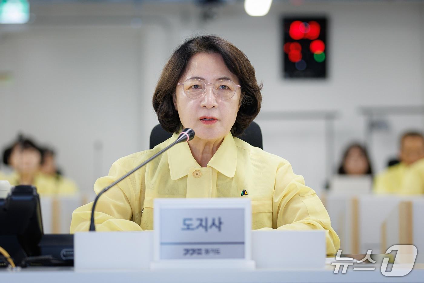 본문 이미지 - 2026 을지연습 최초 상황보고 회의를 주재하고 있는 추미애 경기도지사.(경기도 제공. 재판매 및 DB금지)