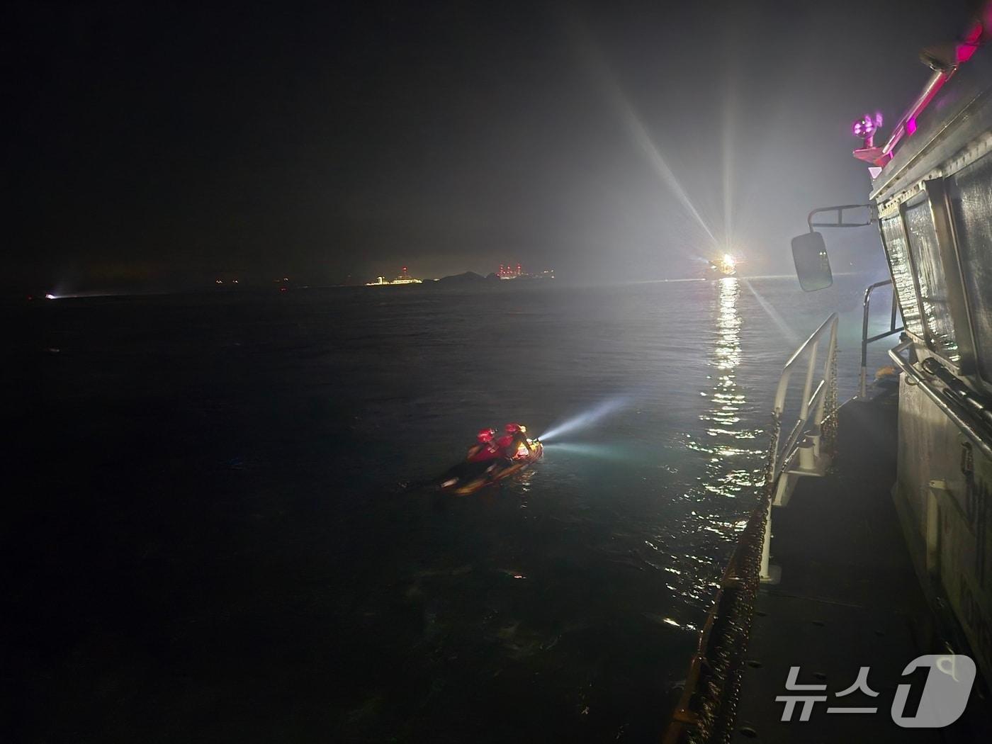본문 이미지 - 구조현장(인천 해양경찰서 제공/뉴스1)
