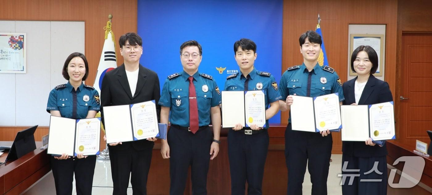 본문 이미지 - 울산경찰청이 18일 생성형 인공지능(AI)을 치안 업무에 접목한 직원들을 선발해 포상했다.(울산경찰청 제공. 재판매 및 DB금지)/뉴스1
