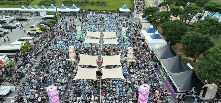 본문 이미지 - 김천 포도축제 전경(김천시 제공. 재판매 및 DB금지)/뉴스1