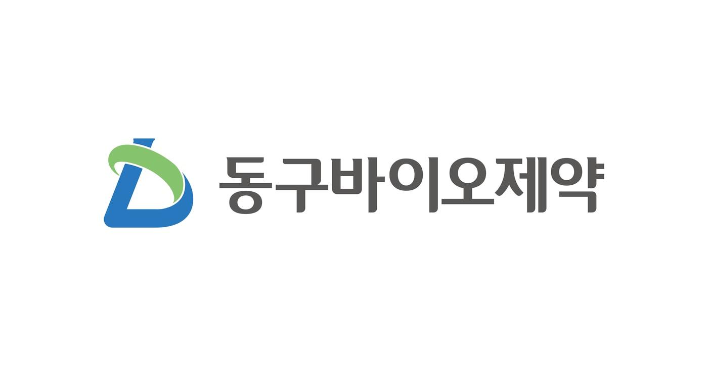 본문 이미지 -  