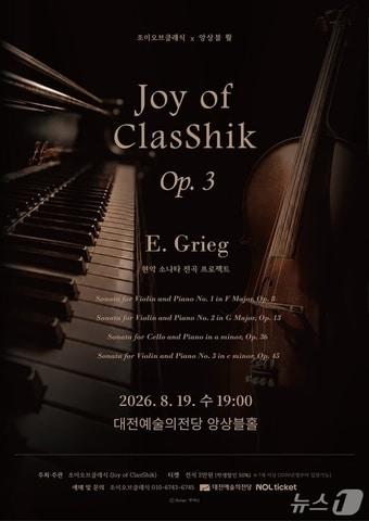 본문 이미지 -  
