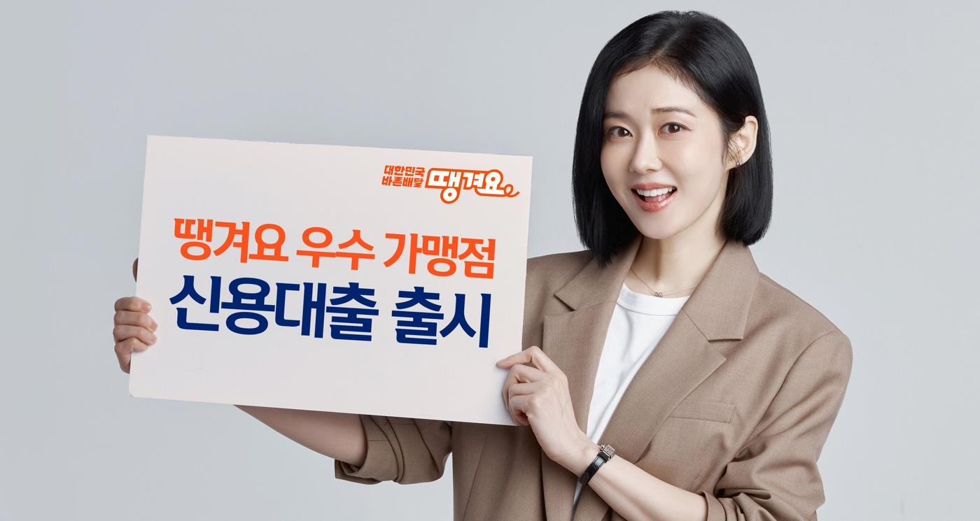 본문 이미지 - (신한은행 제공)