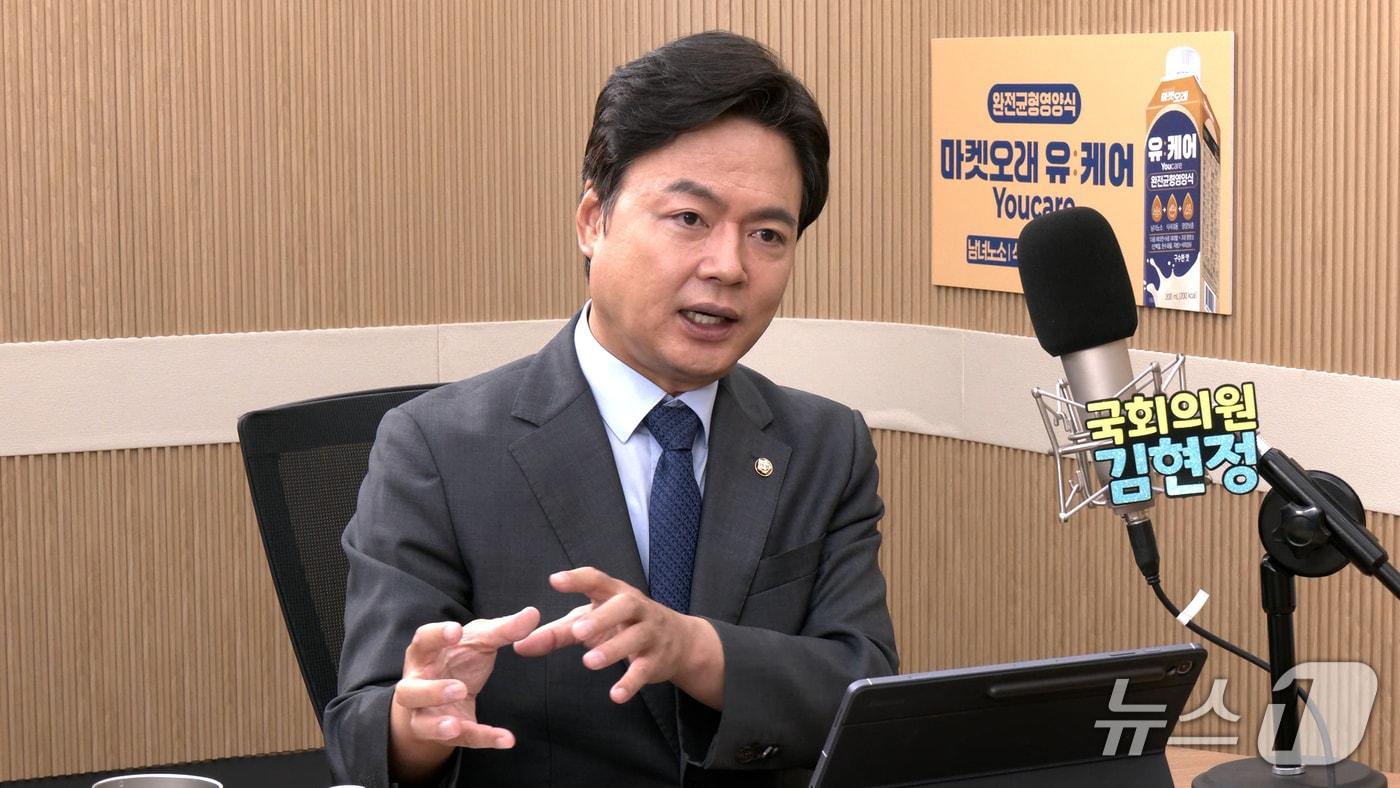 본문 이미지 - 뉴스1TV '팩트앤뷰'에 출연한 김현정 더불어민주당 의원. 2026.8.18./뉴스1