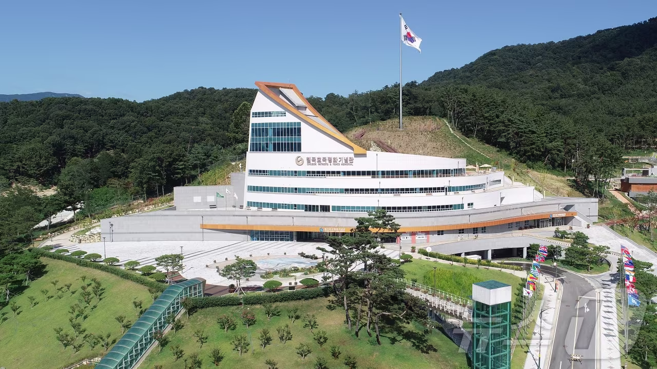 본문 이미지 - 칠곡호국평화기념관(칠곡군 제공. 재판매 및 DB금지) ⓒ 뉴스1 정우용 기자
