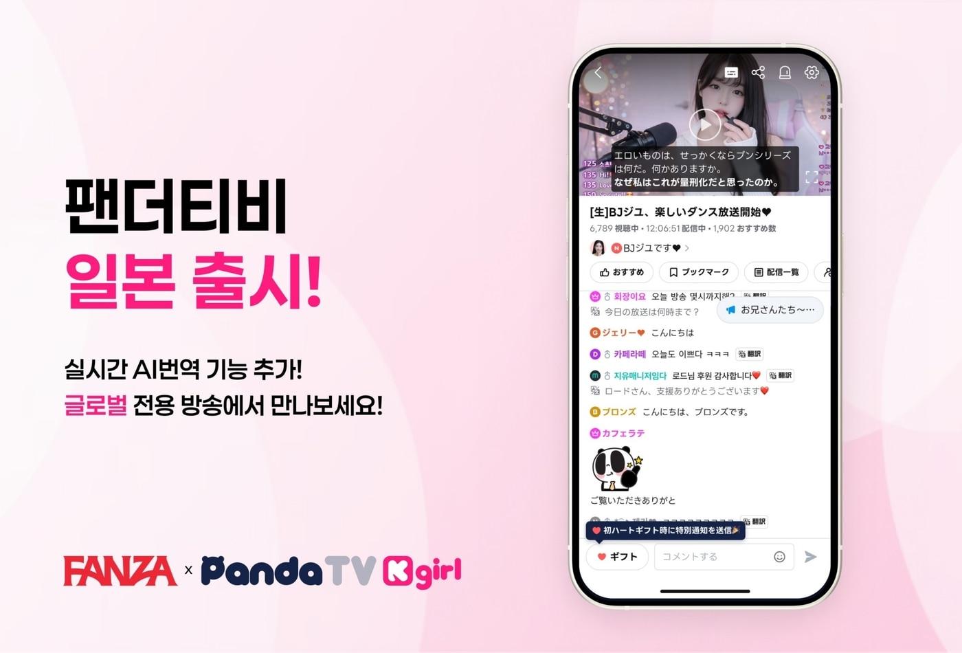 본문 이미지 - 사진제공=더블미디어