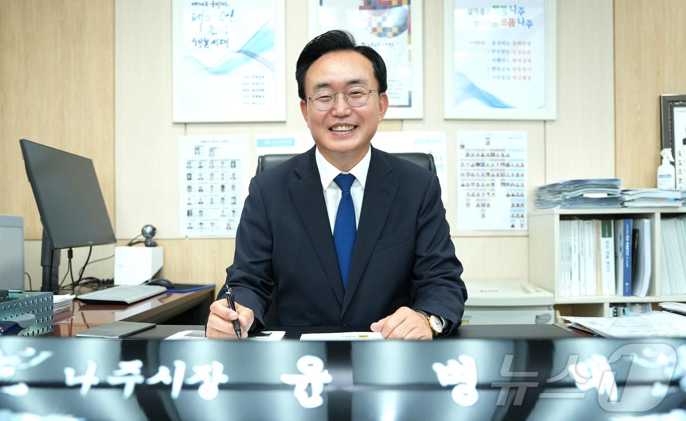 본문 이미지 - 윤병태 전남광주통합특별시 나주시장.(나주시 제공, 재배포 및 DB 금지) /뉴스1