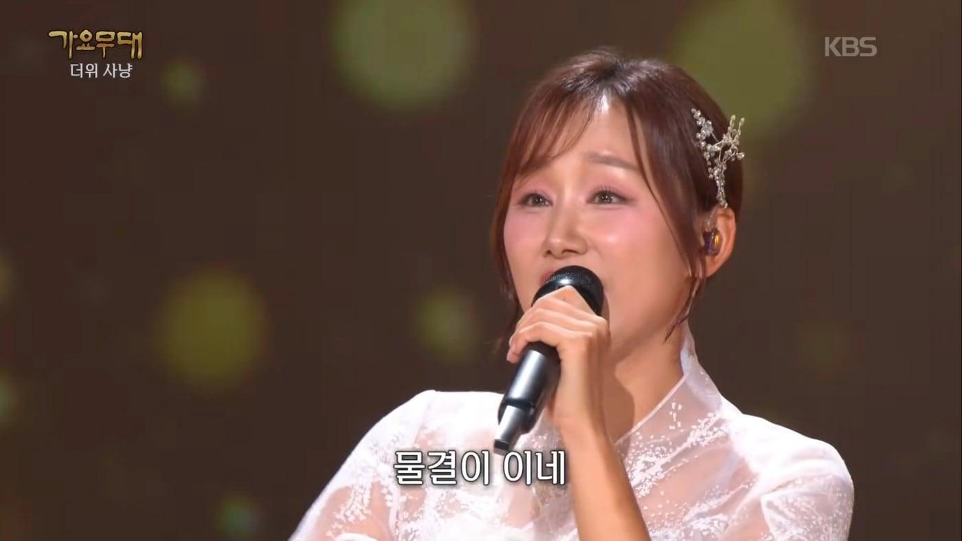본문 이미지 - '가요무대' 방송화면 갈무리