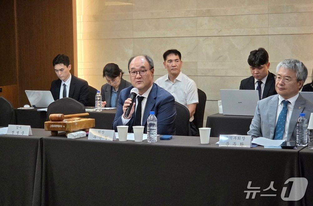 본문 이미지 - 우연철 대한수의사회 회장이 2026 제3차 긴급 임시 이사회에서 발언하고 있다. ⓒ 뉴스1 한송아 기자