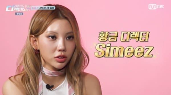 본문 이미지 - Mnet '스트릿 월드 파이터:디렉터스 워' 캡처