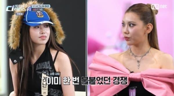 본문 이미지 - Mnet '스트릿 월드 파이터:디렉터스 워' 캡처