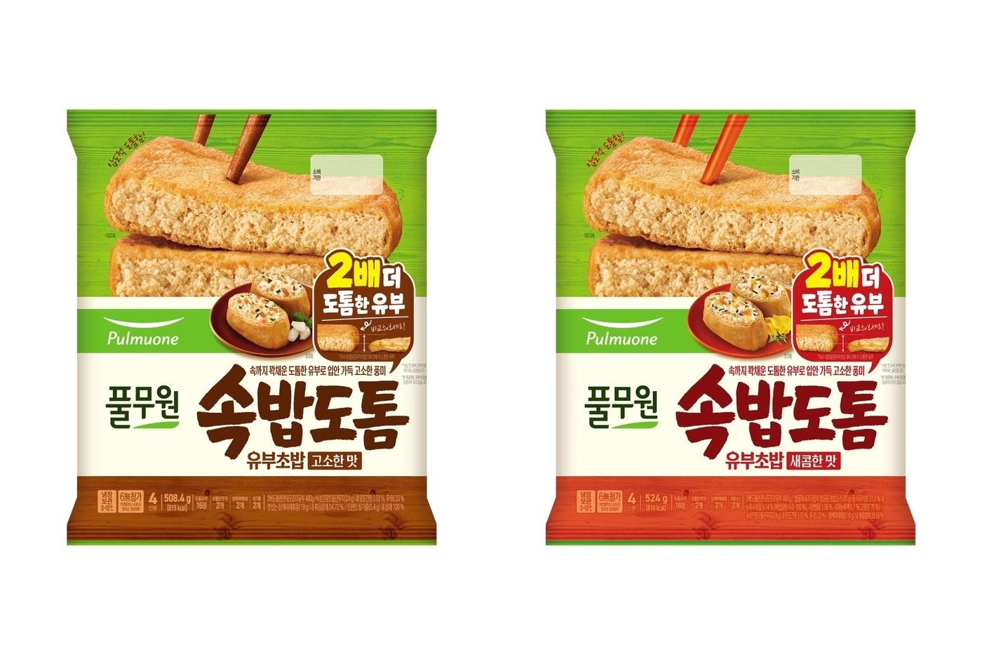 본문 이미지 -  풀무원 '속밥도톰 유부초밥' 2종.(풀무원 제공)