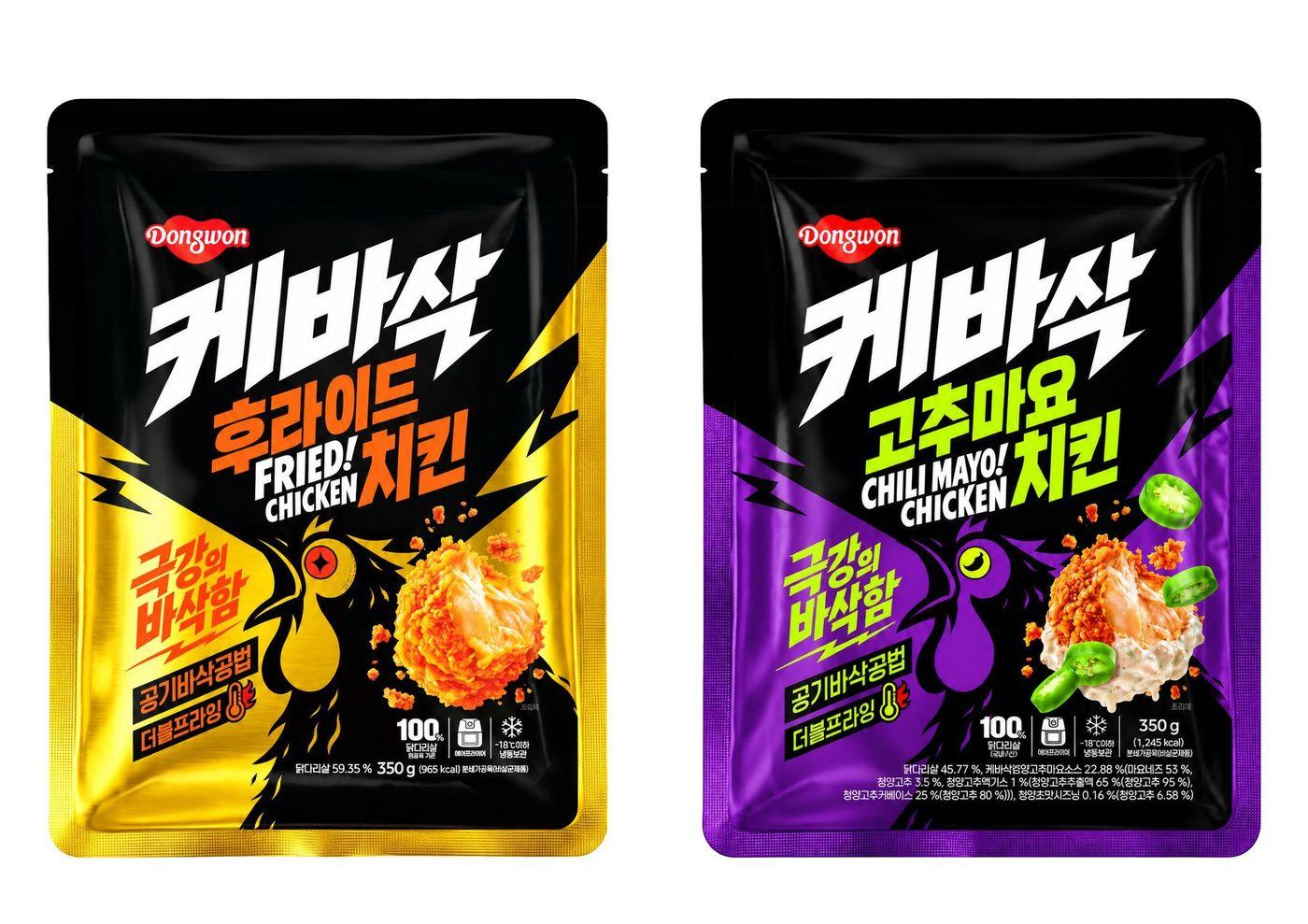 본문 이미지 - 동원F&B 바삭한 식감 극대화한 냉동 치킨 '케바삭;.(동원F&B 제공)