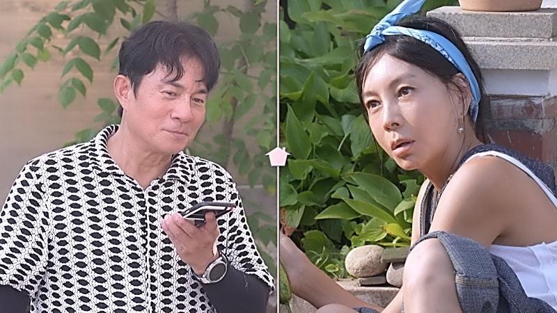 본문 이미지 - KBS 1TV '황신혜의 같이 삽시다'