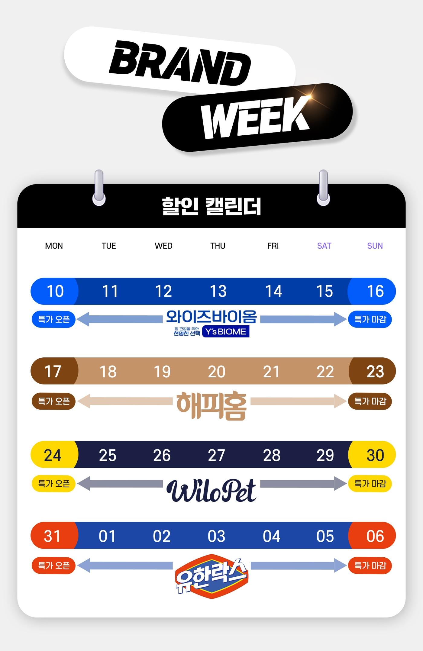 본문 이미지 -  