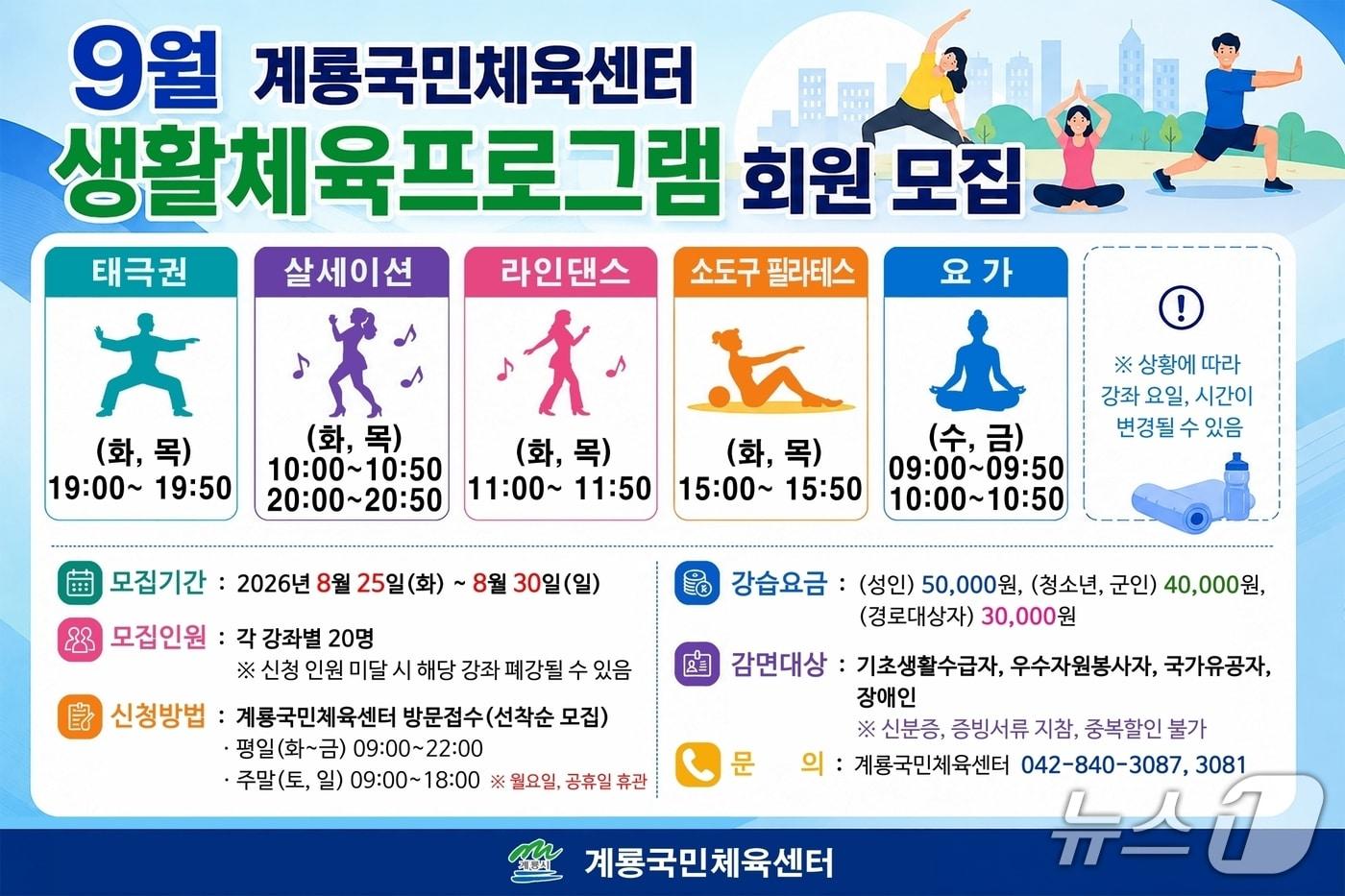 본문 이미지 -  뉴스1