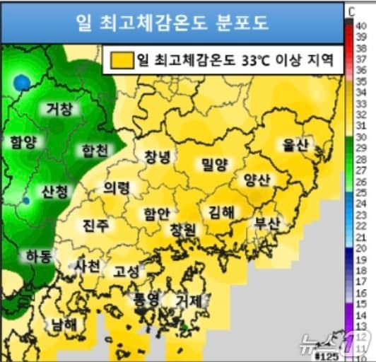 본문 이미지 - 19일 오전 10시 기준 부산·경남 지역 일최고체감온도 분포도. 대부분 지역에서 33도를 넘어서고 있다. (기상청 제공. 재판매 및 DB금지)