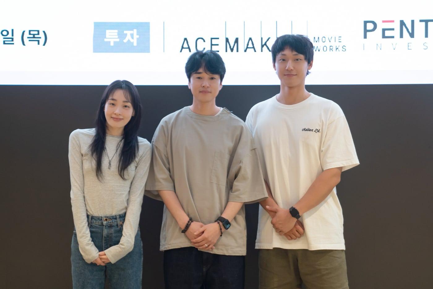 본문 이미지 - '우리 태양을 흔들자' 김민하, 박단희 감독, 이도현(왼쪽부터)