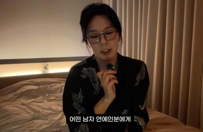 본문 이미지 - 곽정은 유튜브 채널