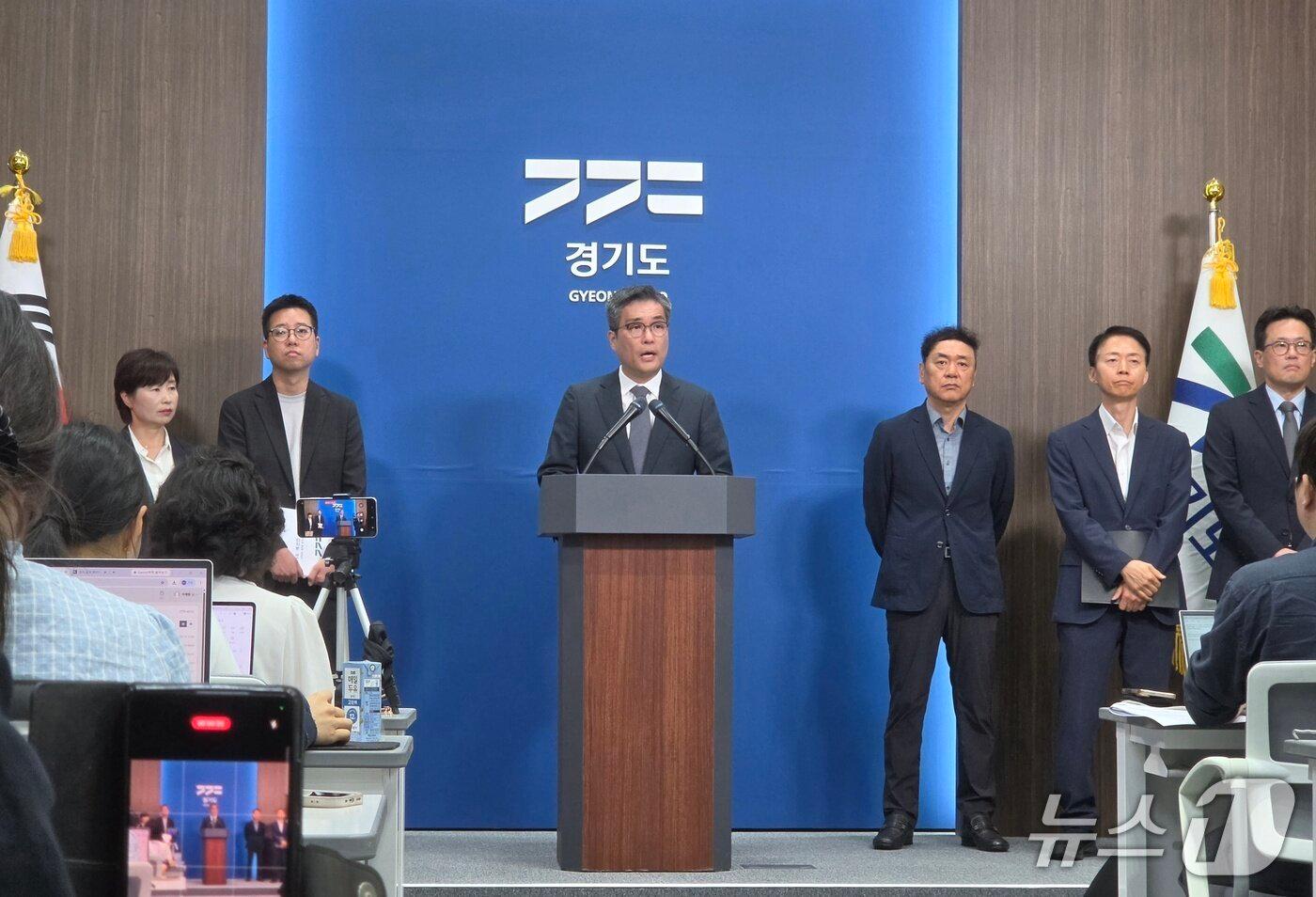 본문 이미지 - 9일 오전 경기도청 브리핑룸에서 정두석 기조실장이 2026년 제2회 추가경정예산안 관련 기자회견을 진행하고 있다. ⓒ 뉴스1 최대호 기자