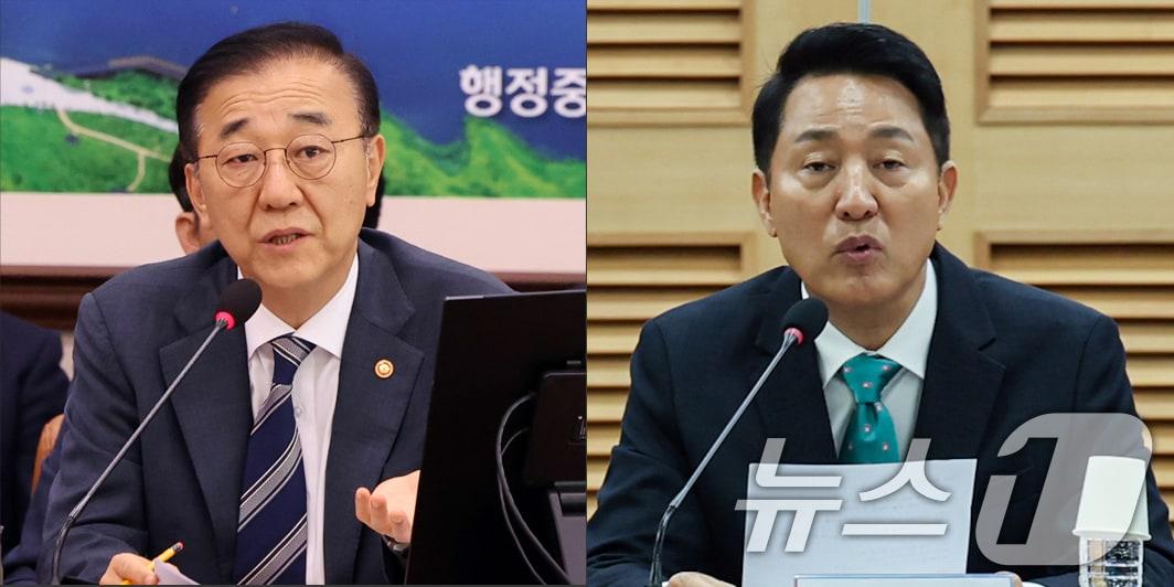 본문 이미지 - 정부의 용산공원 내 주택 공급 구상을 놓고 김윤덕 국토교통부 장관과 오세훈 서울시장이 19일 각각 공개석상에서 정면으로 맞섰다. 사진은 이날 국회에서 발언하는 김윤덕 장관(왼쪽)과 오세훈 시장. ⓒ 뉴스1 황기선 기자