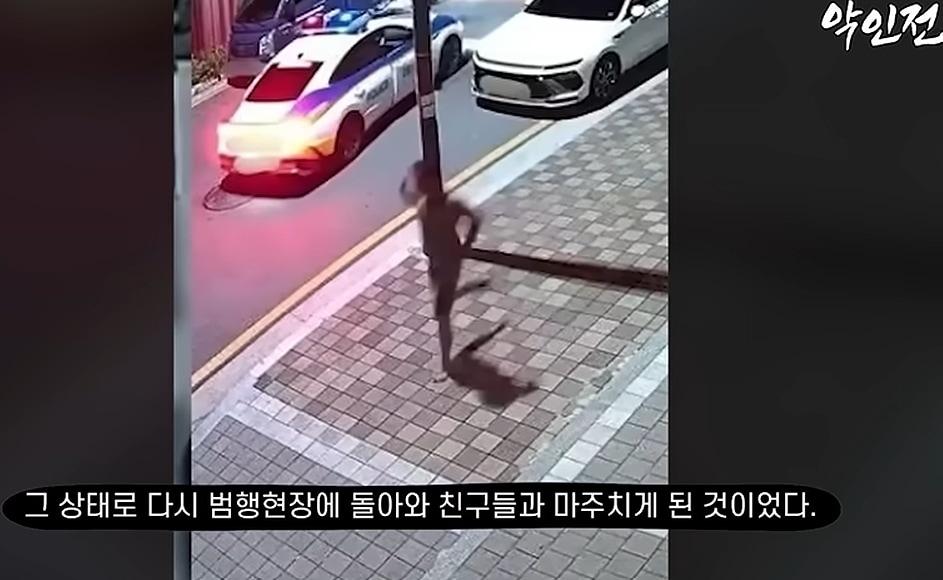 본문 이미지 - 출처=유튜브 '악인전'