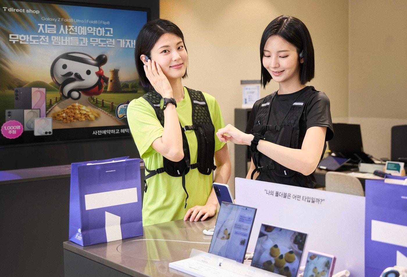 본문 이미지 - SK텔레콤은 글로벌 GPS 스마트기기 브랜드 '가민'(Garmin)과 글로벌 오픈형 이어폰 브랜드 '샥즈'(Shokz) 제품을 새롭게 도입한다.(SK텔레콤 제공)