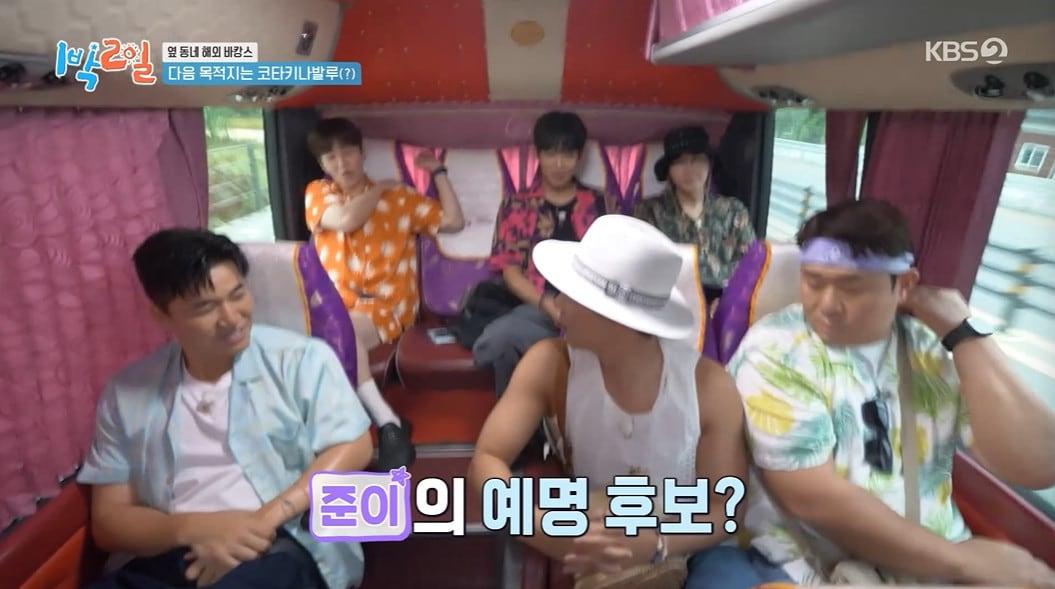본문 이미지 - KBS 2TV '1박2일' 갈무리