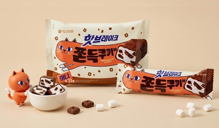 본문 이미지 - 오리온 핫브레이크 쫀득쿠키바 제품 이미지.(오리온 제공)