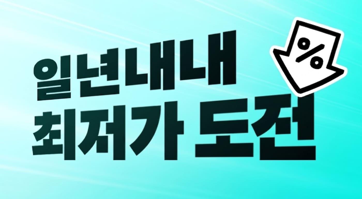 본문 이미지 - 우아한형제들 제공