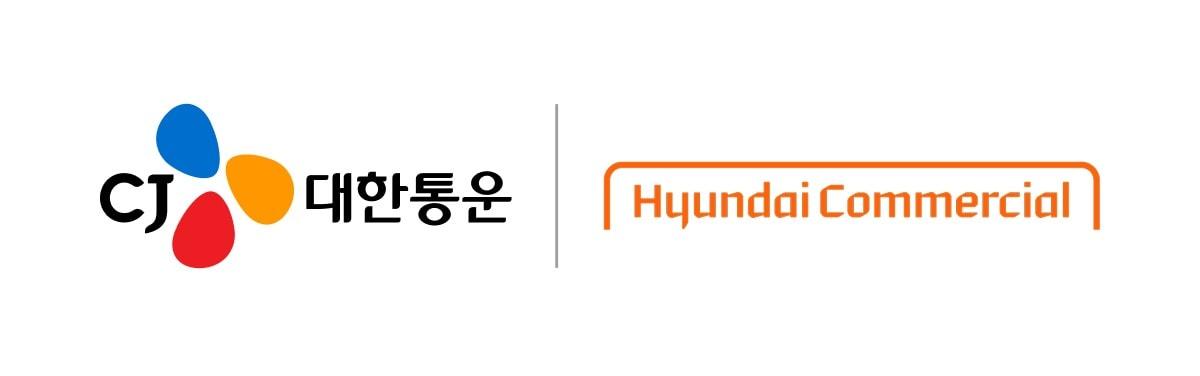 본문 이미지 -  CJ대한통운은 20일 현대커머셜과 함께 '더 운반' 화물차주 회원 전용 상생금융 프로그램을 출시했다고 밝혔다. 2026.08.20. (CJ대한통운 제공)