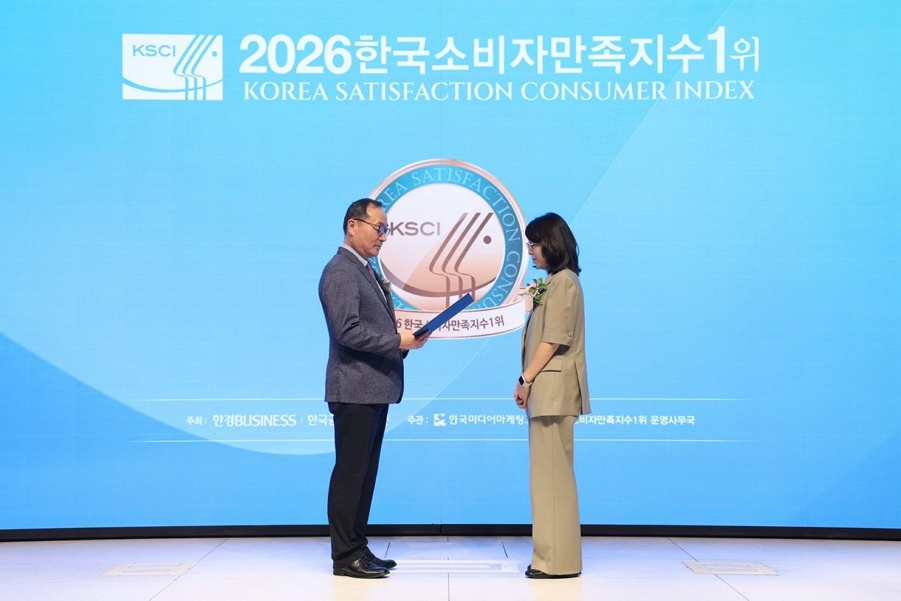 본문 이미지 -  테팔이 '2026 한국소비자만족지수 1위' 고객만족브랜드 믹서기·블렌더 부문에 선정됐다. (테팔 제공)