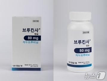 본문 이미지 - 비원메디슨코리아의 브루킨사