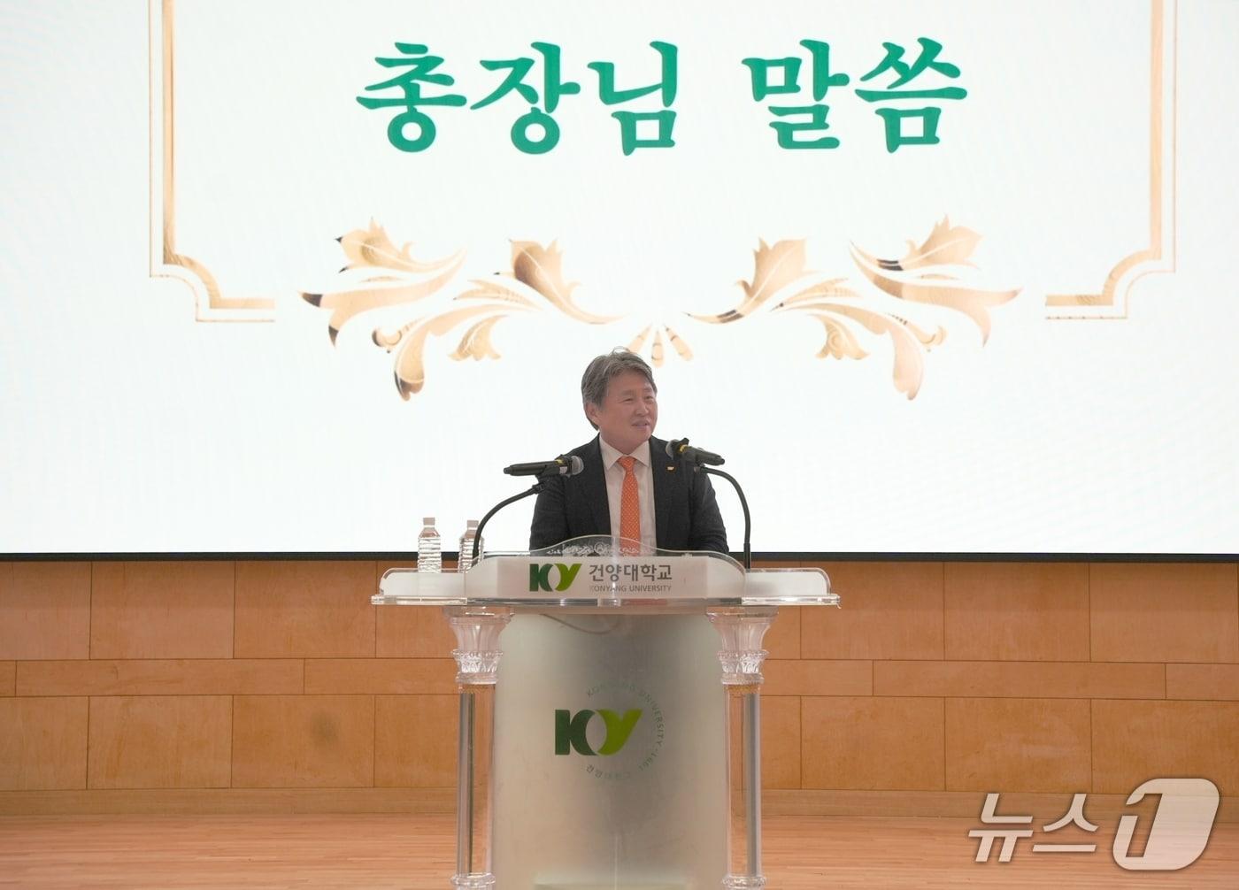 본문 이미지 - 건양대 김용하 총장이 대학의 미래를 향한 각오를 전하고 있다.(건양대학교 제공.재판매 및 DB금지)/뉴스1