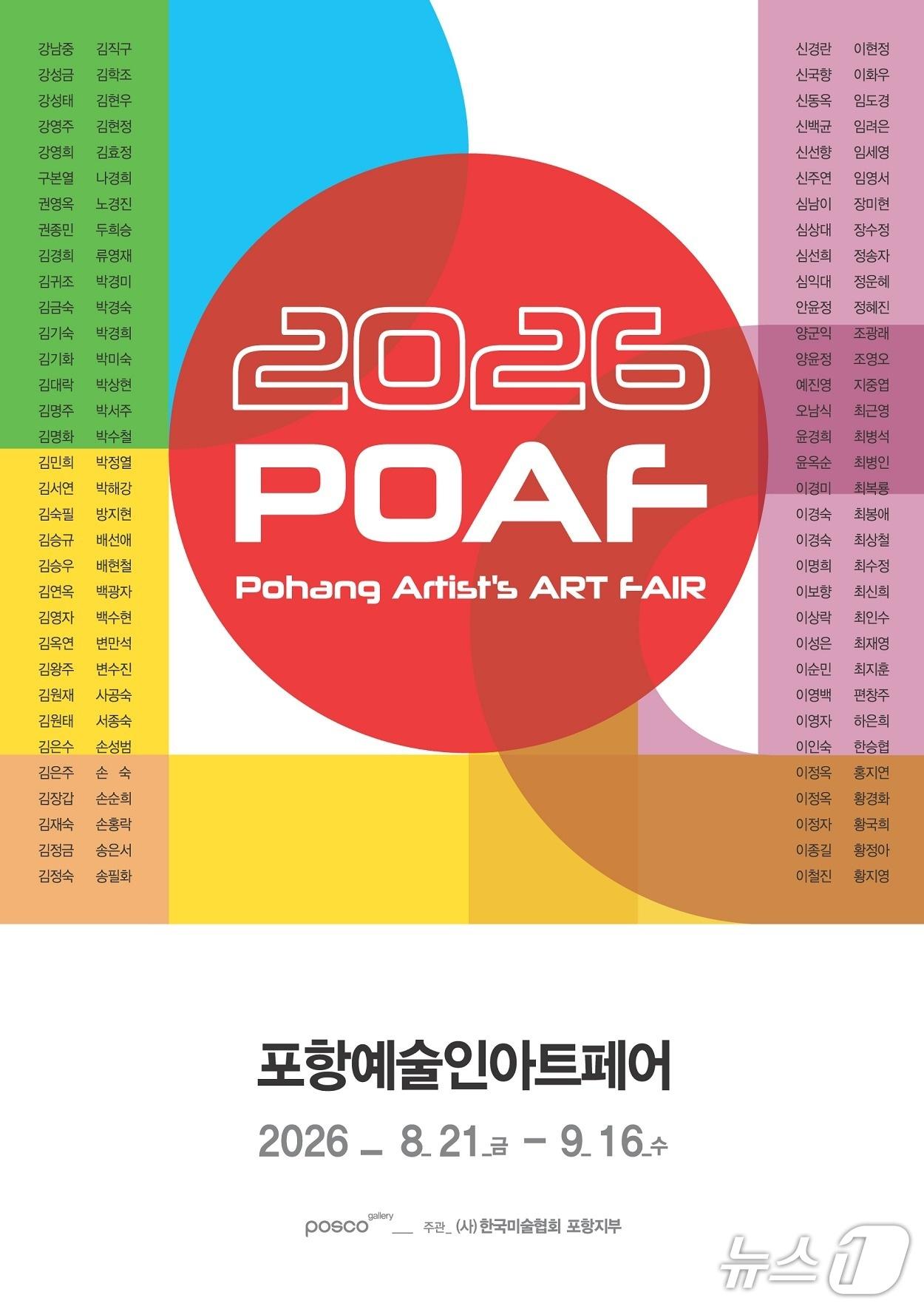 본문 이미지 -  